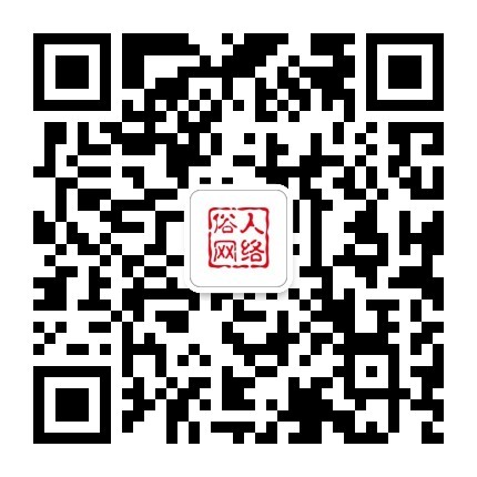 微信公众号